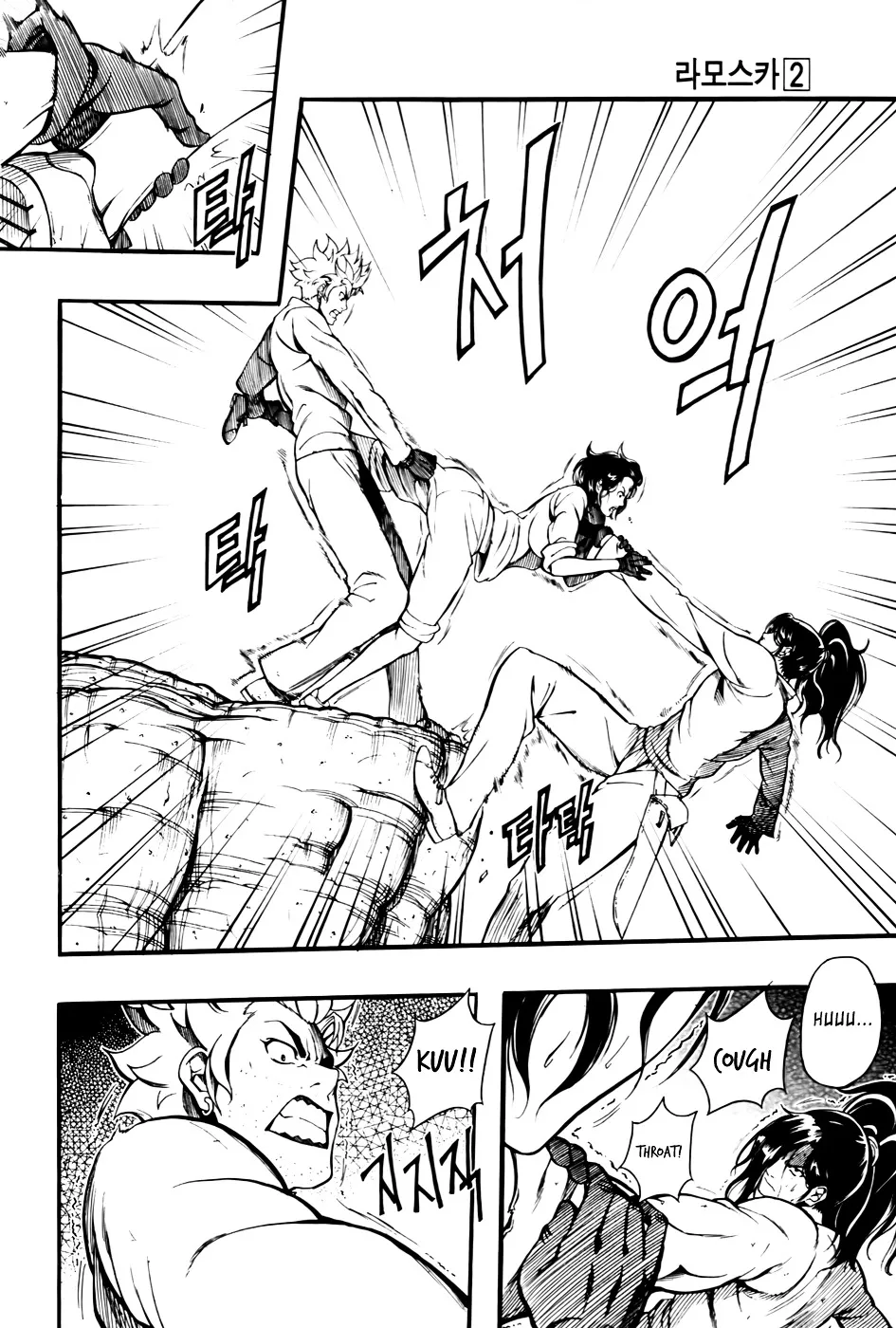Read La Mosca chapter 8 image 25 on Lezhin