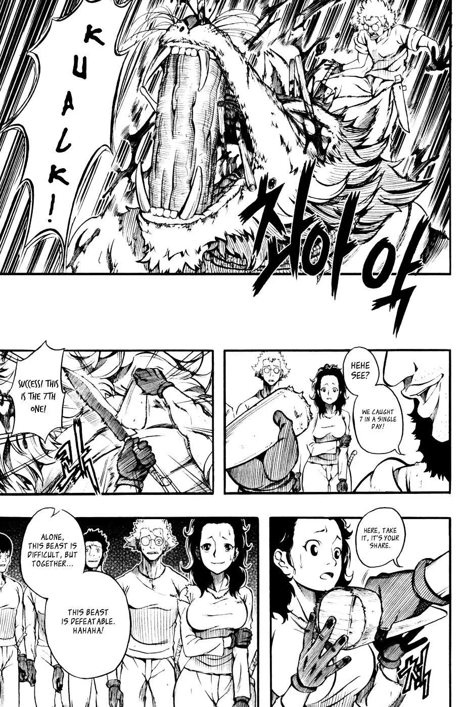 Read La Mosca chapter 8 image 4 on Lezhin