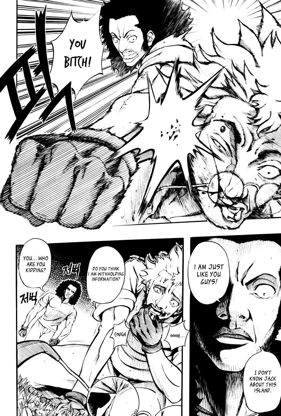 Read La Mosca chapter 8 image 7 on Lezhin