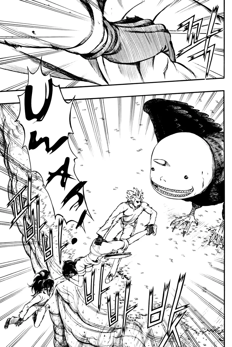 Read La Mosca chapter 9 image 13 on Lezhin