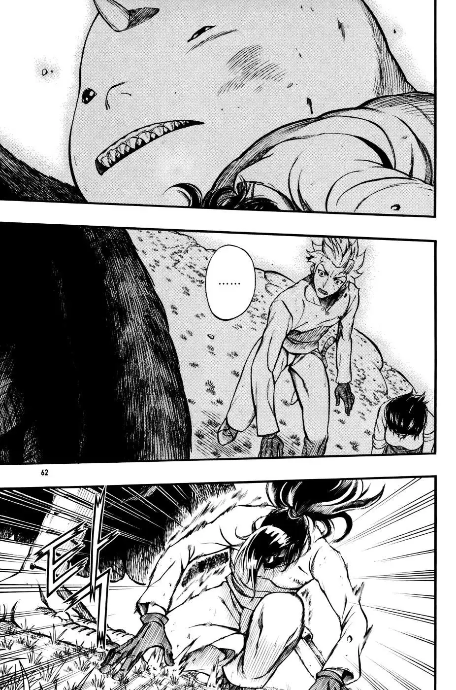 Read La Mosca chapter 9 image 15 on Lezhin