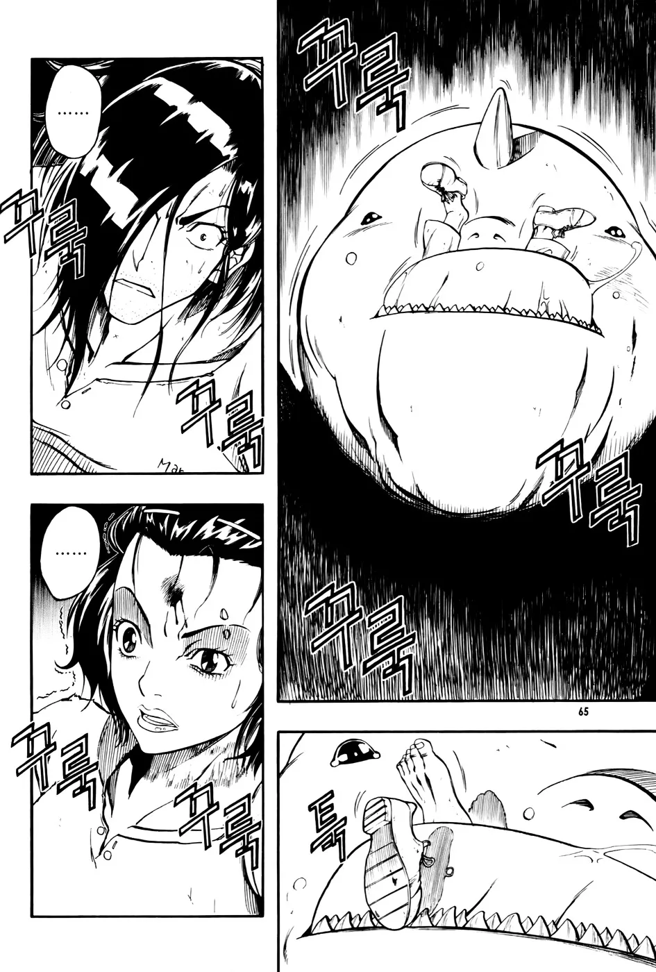 Read La Mosca chapter 9 image 18 on Lezhin