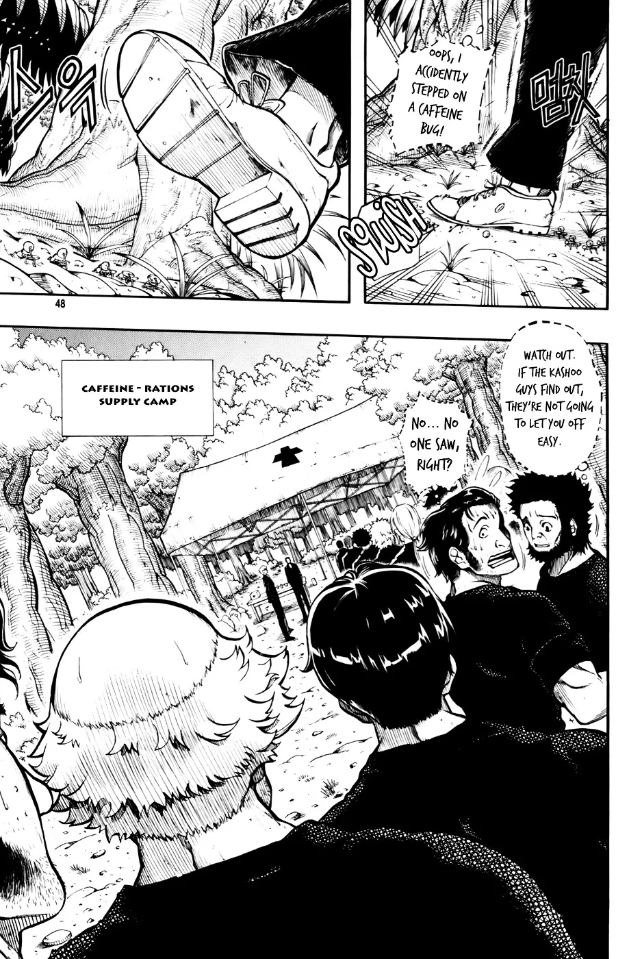 Read La Mosca chapter 9 image 2 on Lezhin