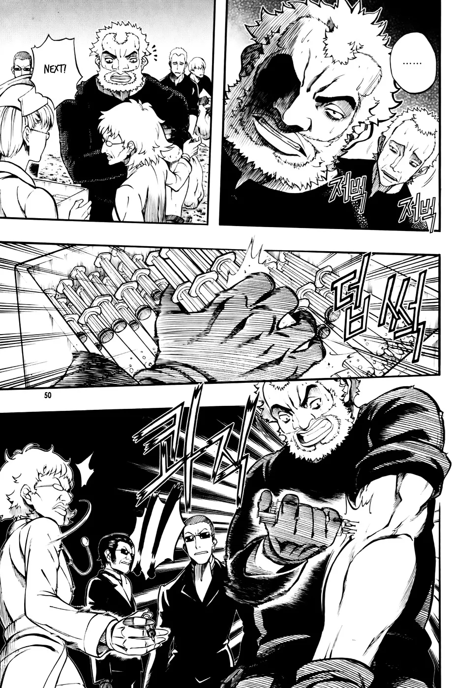 Read La Mosca chapter 9 image 4 on Lezhin