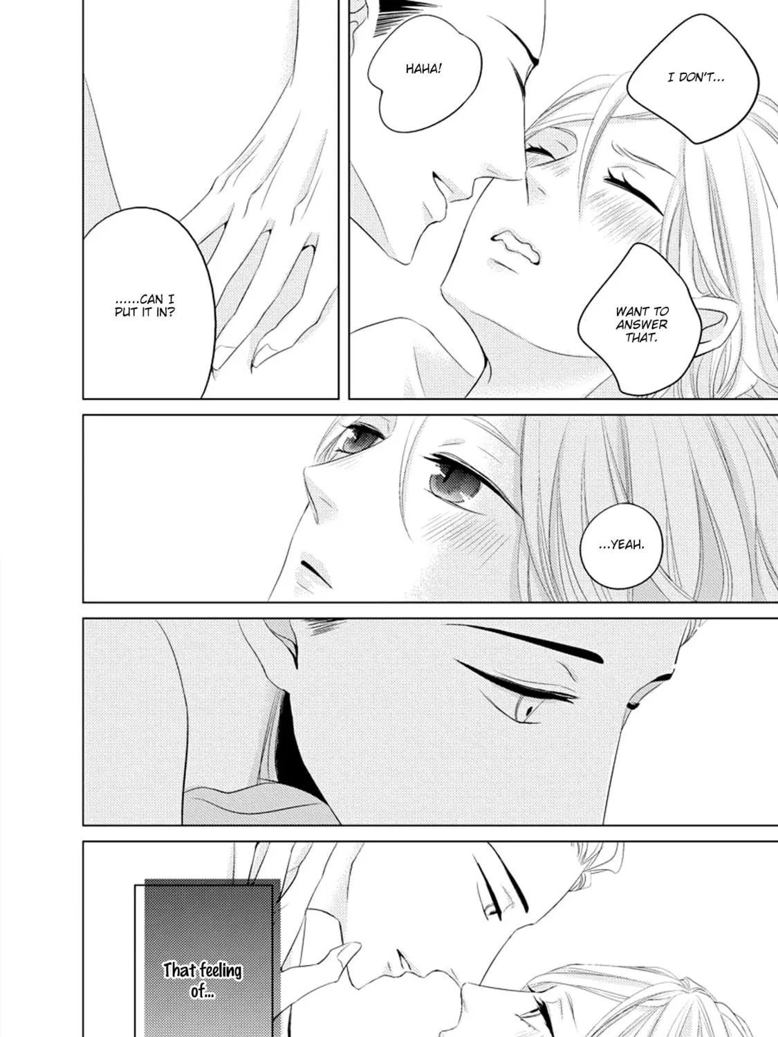 Read La Vie En Rose chapter 0 image 18 on Lezhin