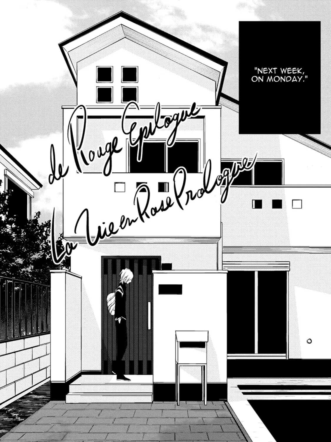 Read La Vie En Rose chapter 0 image 2 on Lezhin
