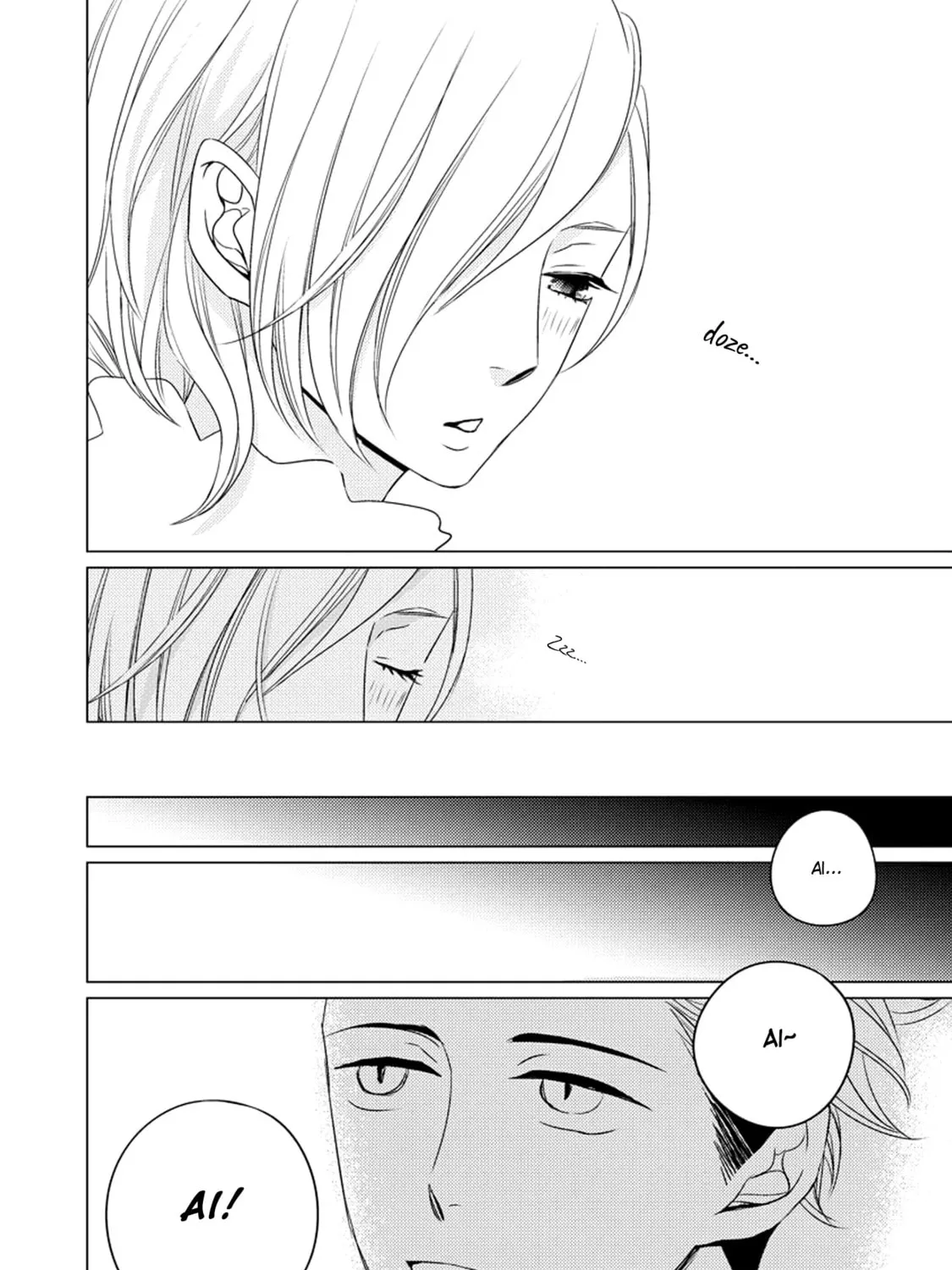 Read La Vie En Rose chapter 0 image 42 on Lezhin