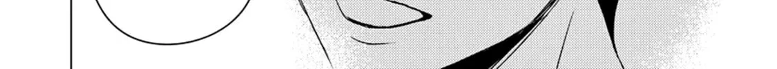 Read La Vie En Rose chapter 0 image 43 on Lezhin