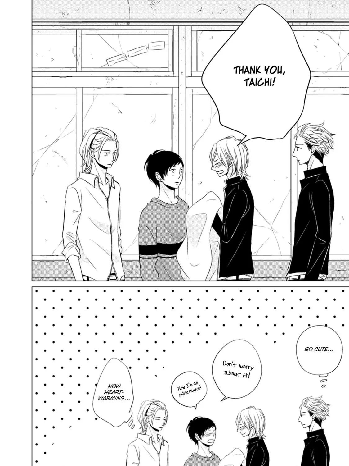 Read La Vie En Rose chapter 0 image 46 on Lezhin