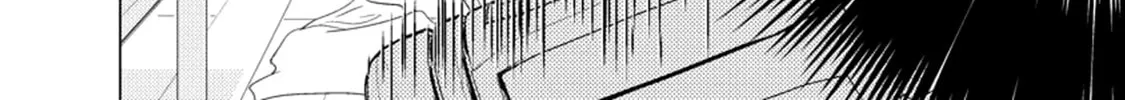 Read La Vie En Rose chapter 0 image 7 on Lezhin