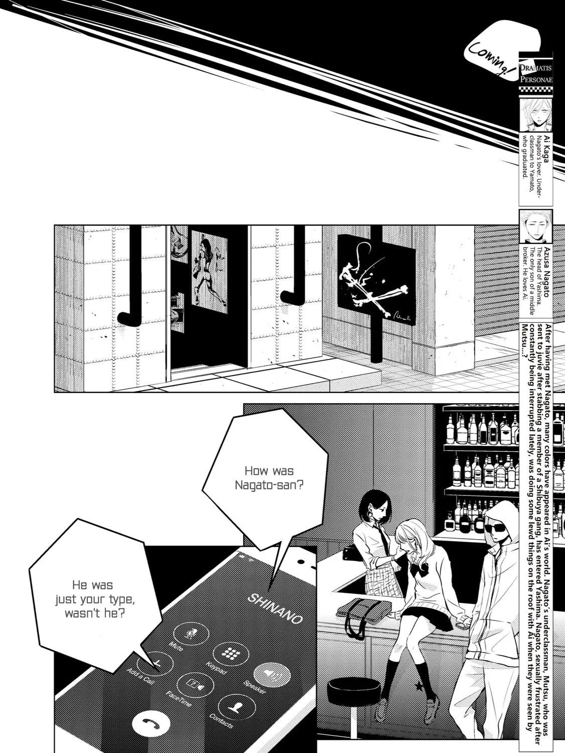 Read La Vie En Rose chapter 2 image 10 on Lezhin