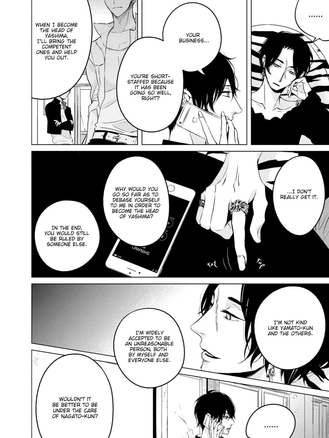 Read La Vie En Rose chapter 2 image 14 on Lezhin