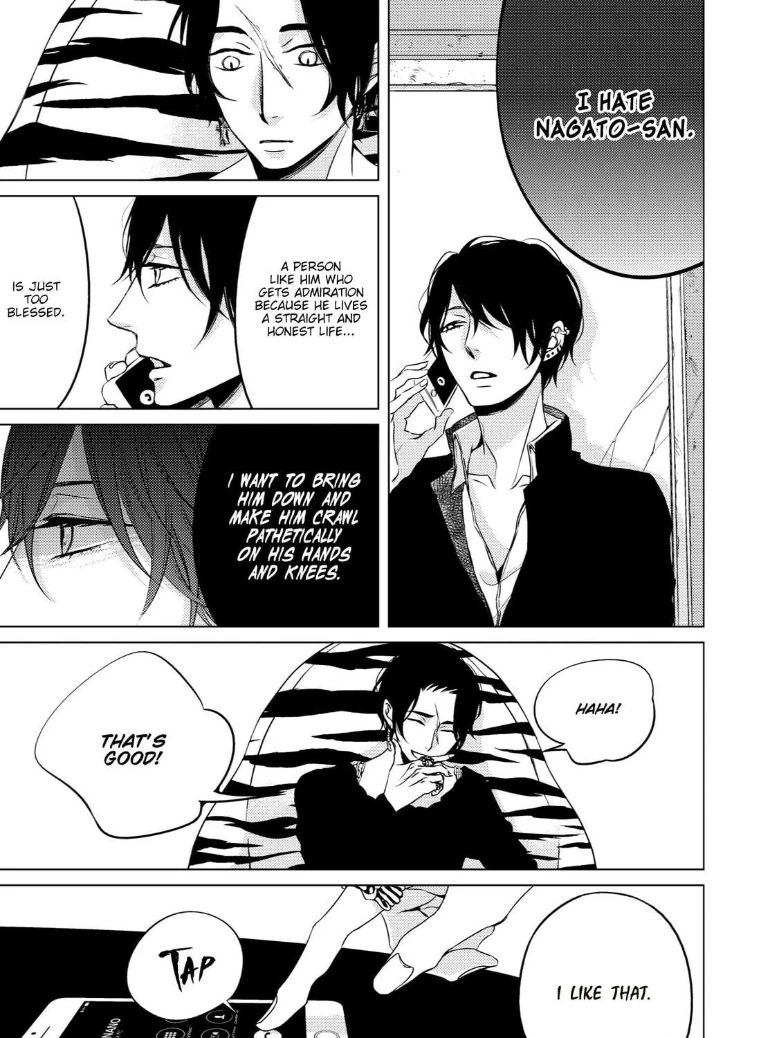 Read La Vie En Rose chapter 2 image 16 on Lezhin