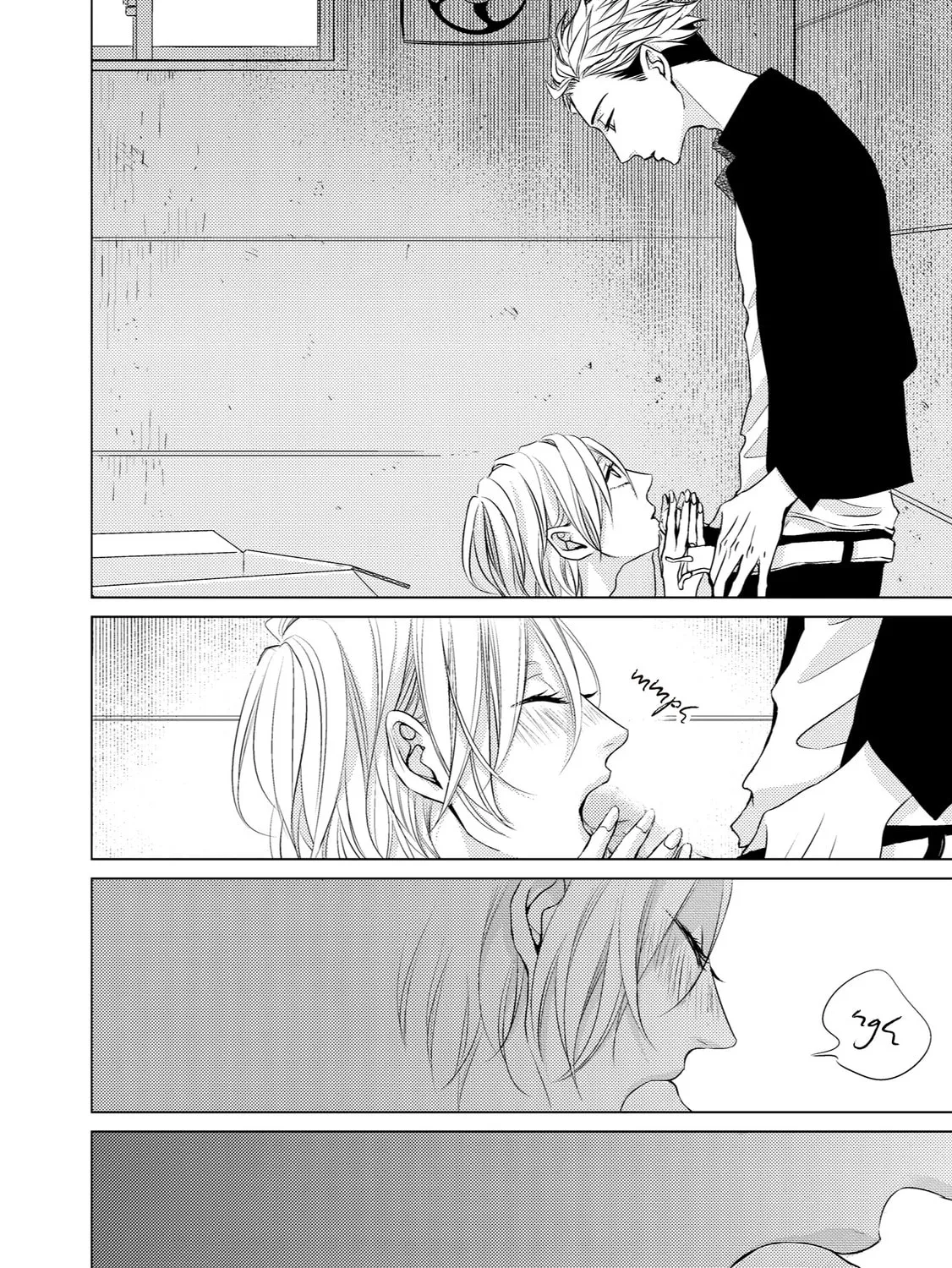Read La Vie En Rose chapter 2 image 2 on Lezhin