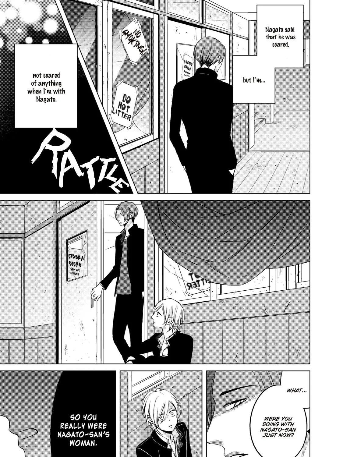 Read La Vie En Rose chapter 2 image 40 on Lezhin