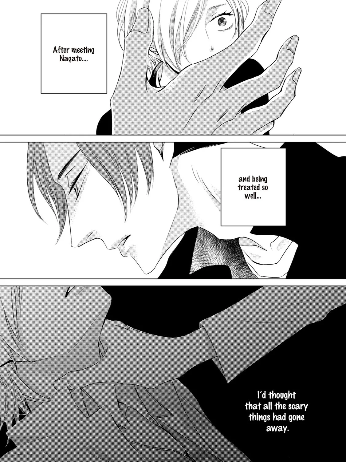 Read La Vie En Rose chapter 2 image 42 on Lezhin