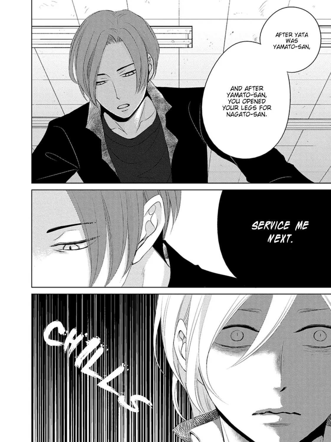 Read La Vie En Rose chapter 3 image 10 on Lezhin