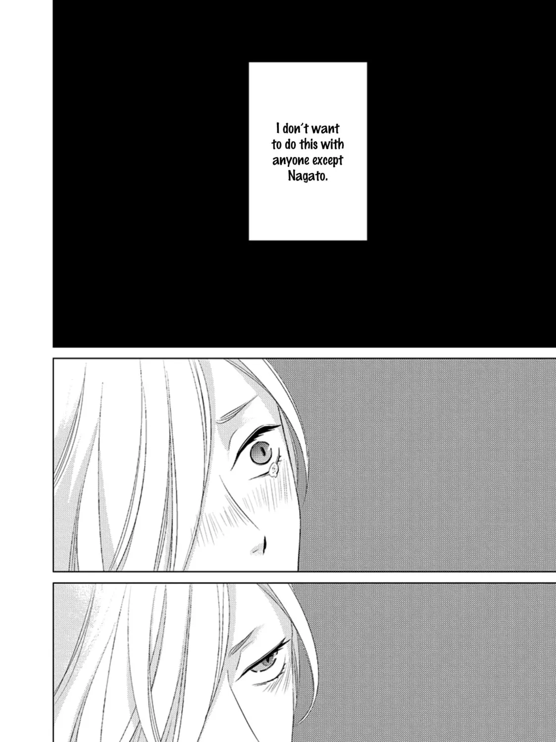 Read La Vie En Rose chapter 3 image 14 on Lezhin