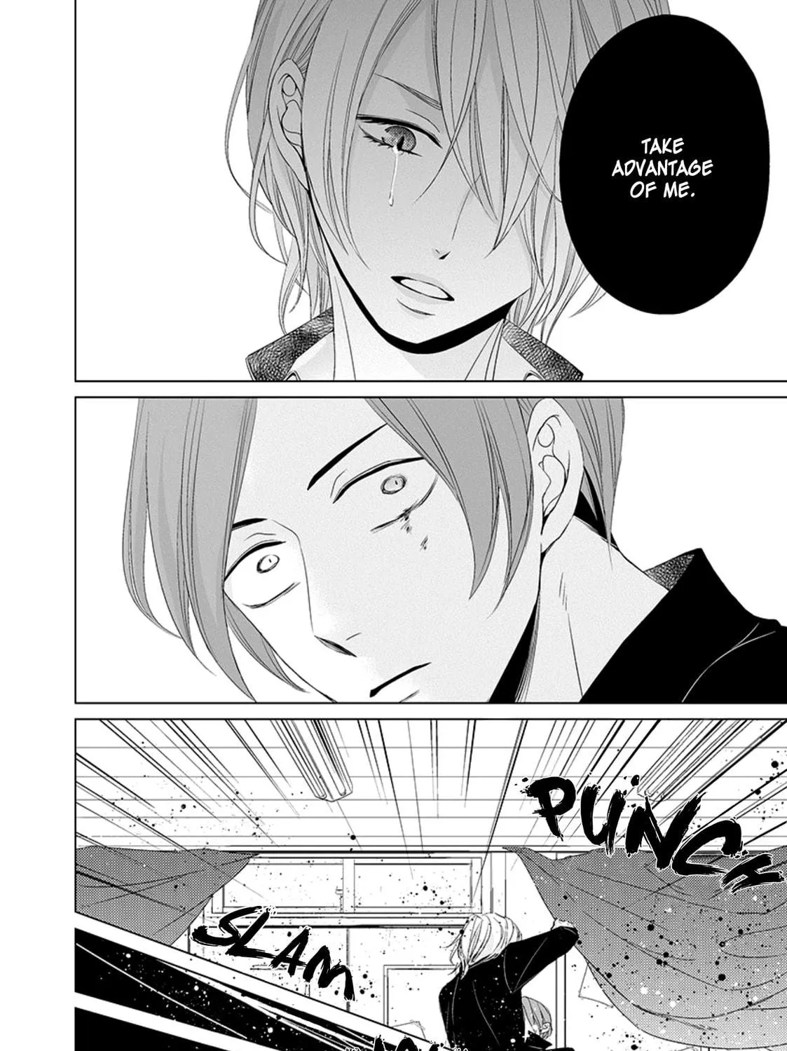 Read La Vie En Rose chapter 3 image 18 on Lezhin