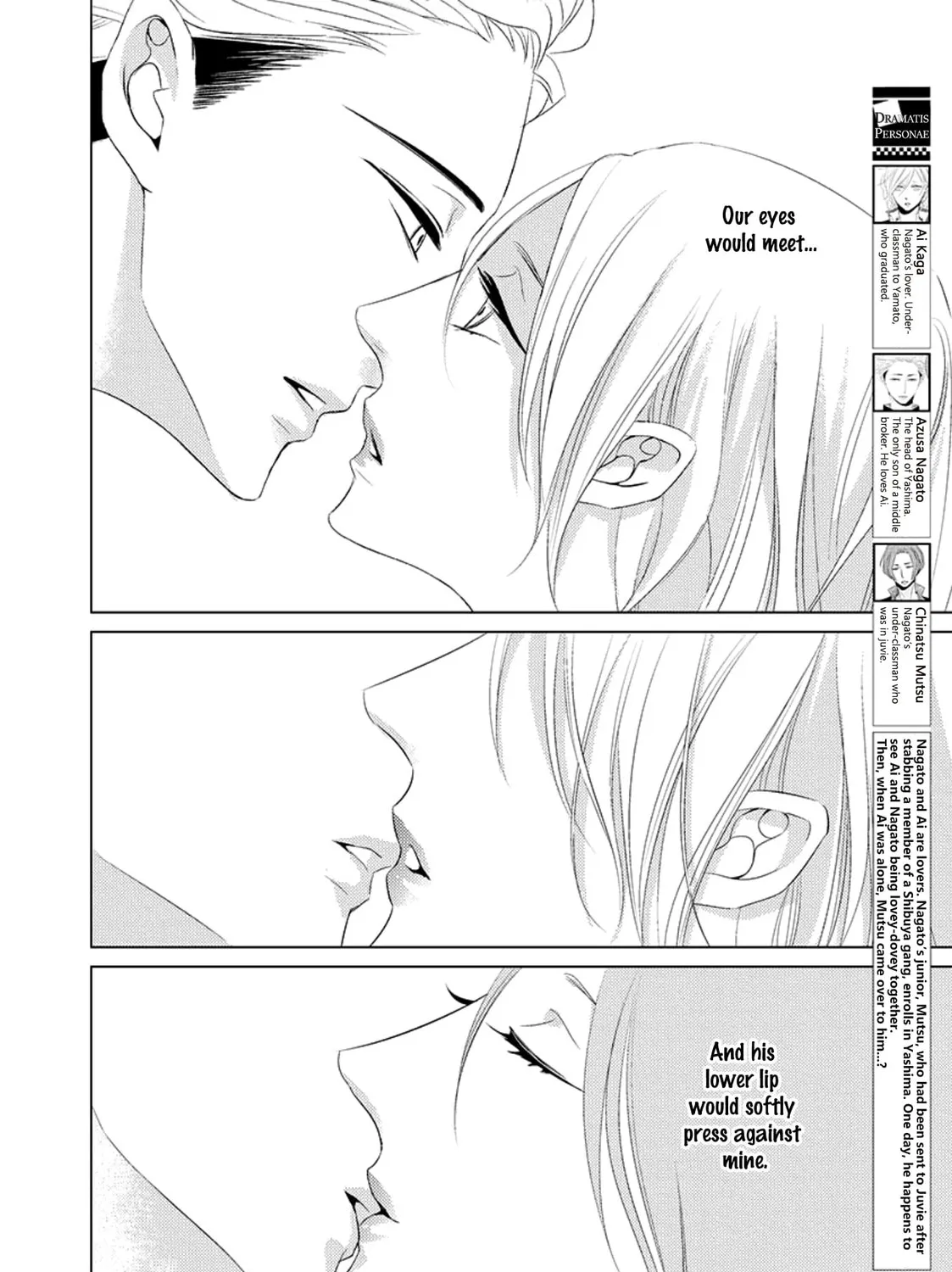 Read La Vie En Rose chapter 3 image 2 on Lezhin