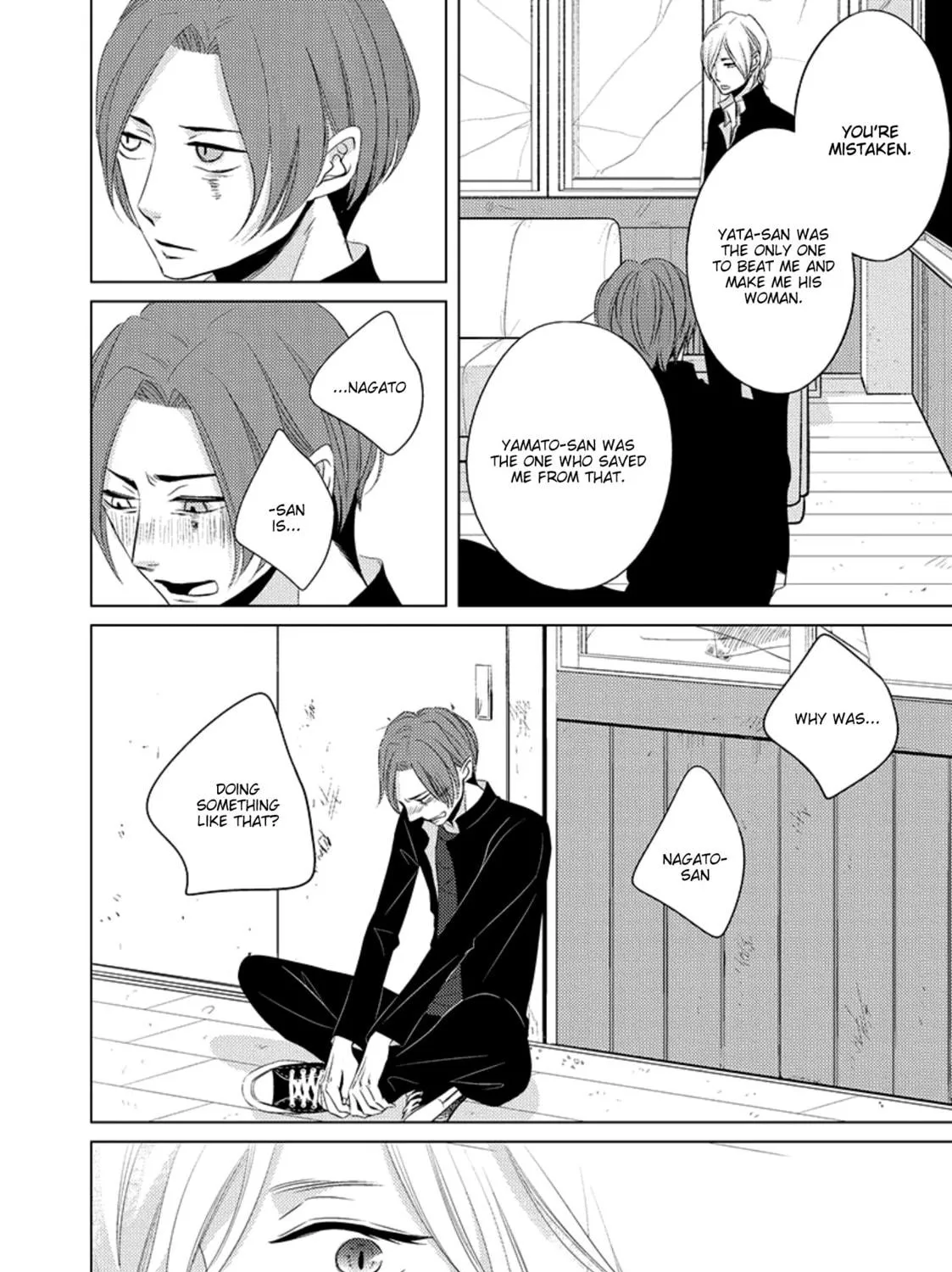 Read La Vie En Rose chapter 3 image 22 on Lezhin