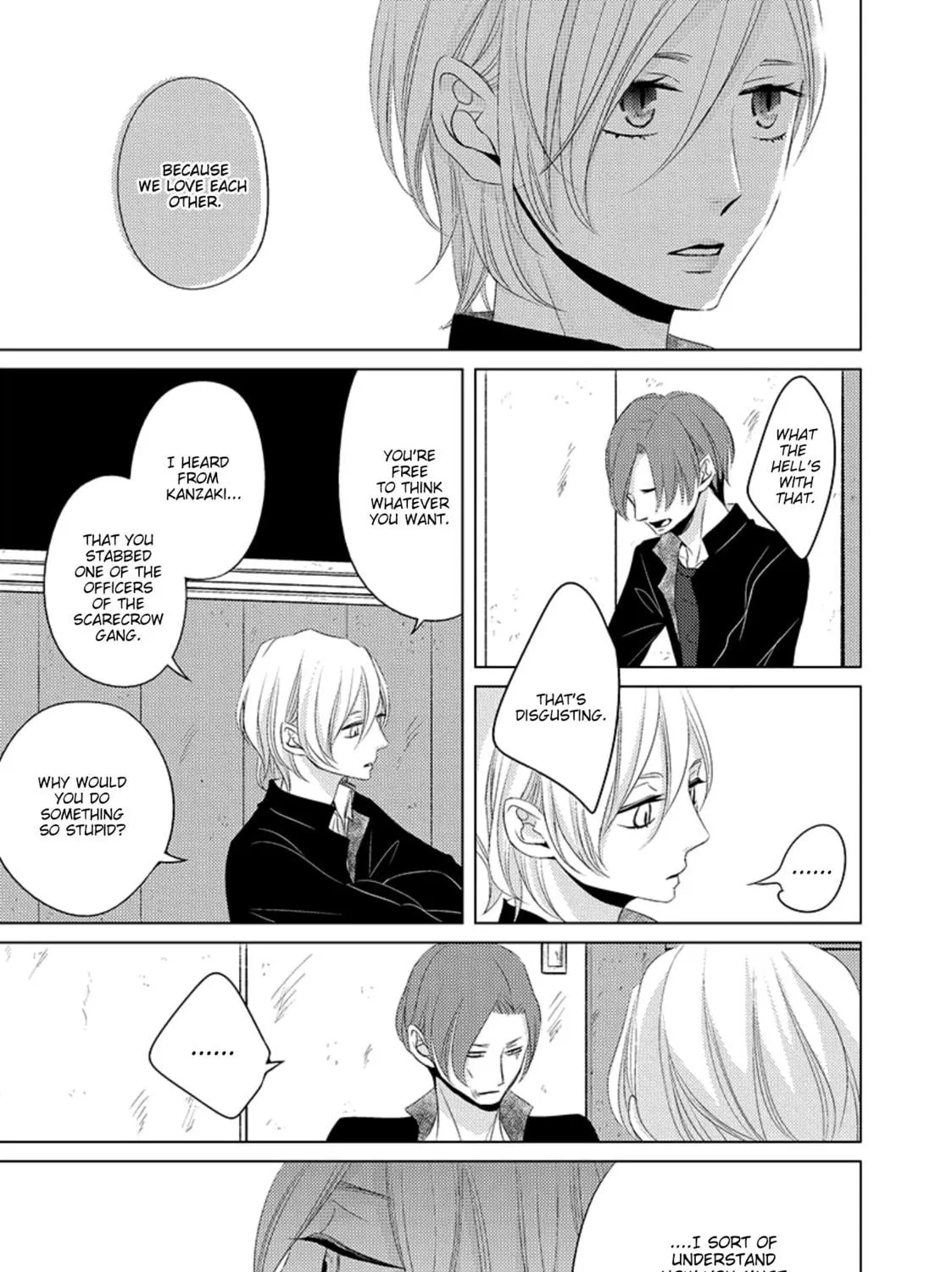 Read La Vie En Rose chapter 3 image 28 on Lezhin