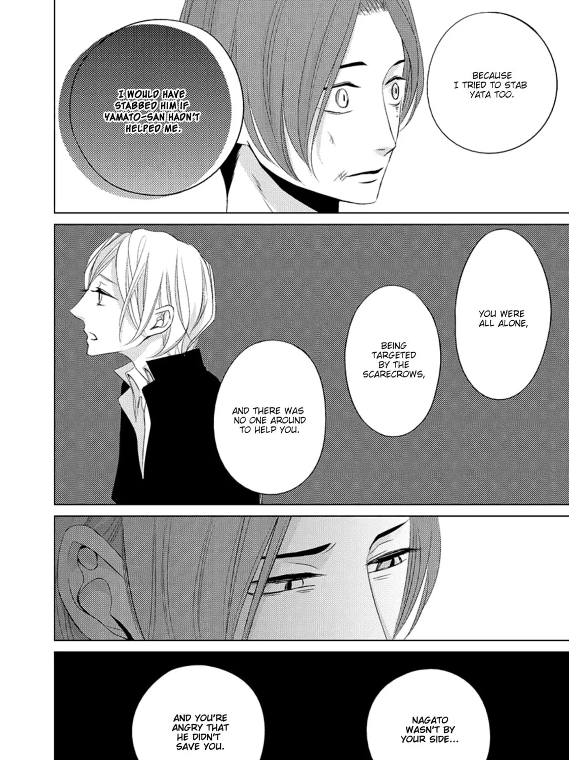 Read La Vie En Rose chapter 3 image 30 on Lezhin