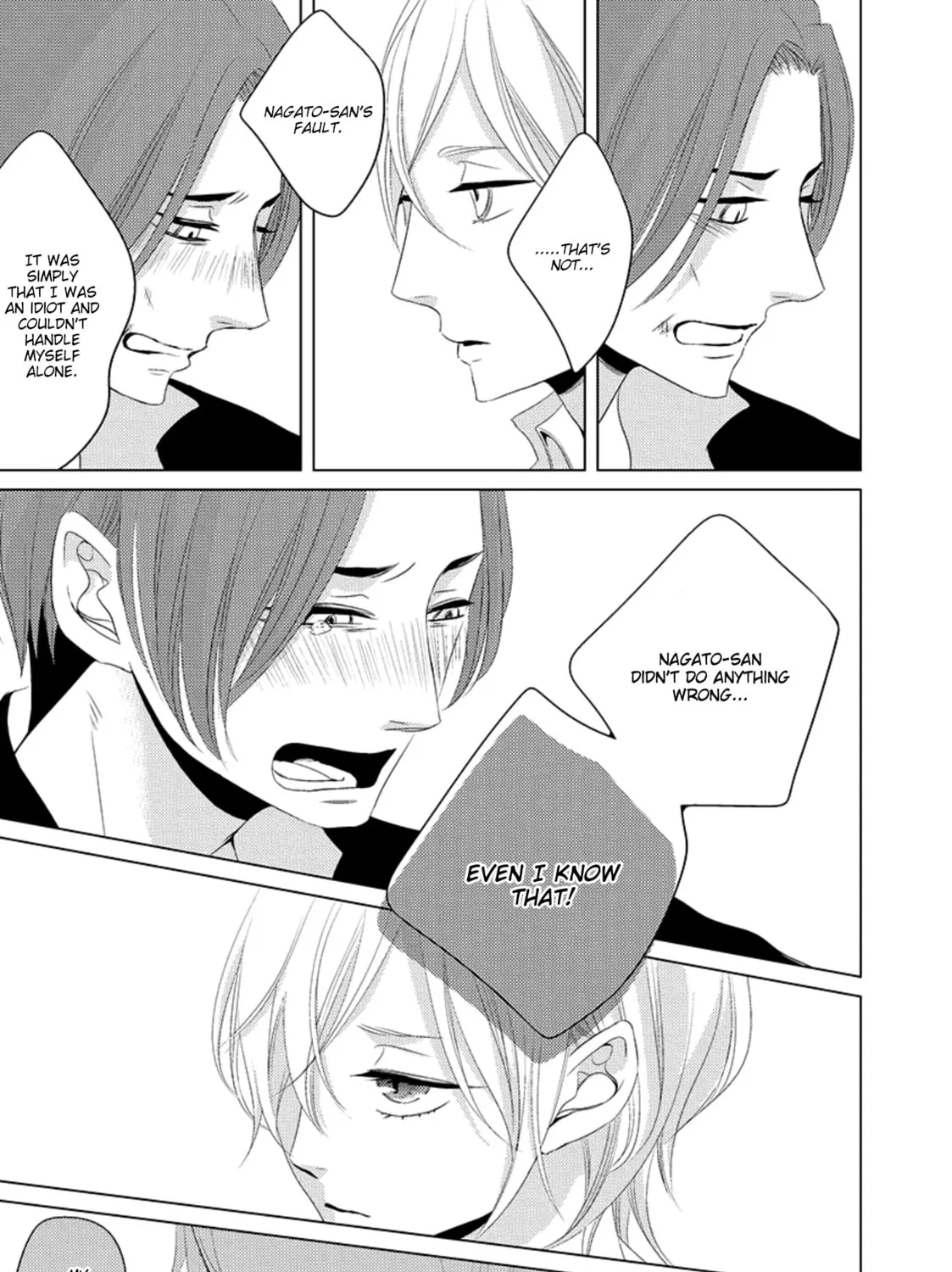 Read La Vie En Rose chapter 3 image 32 on Lezhin