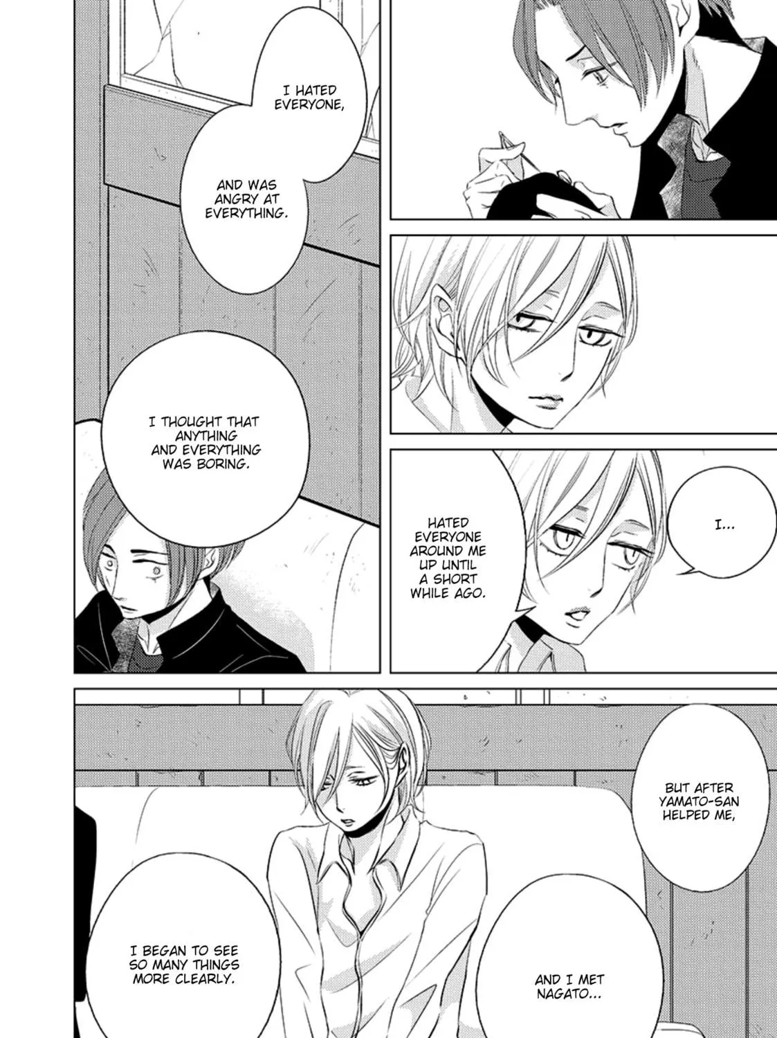 Read La Vie En Rose chapter 3 image 38 on Lezhin