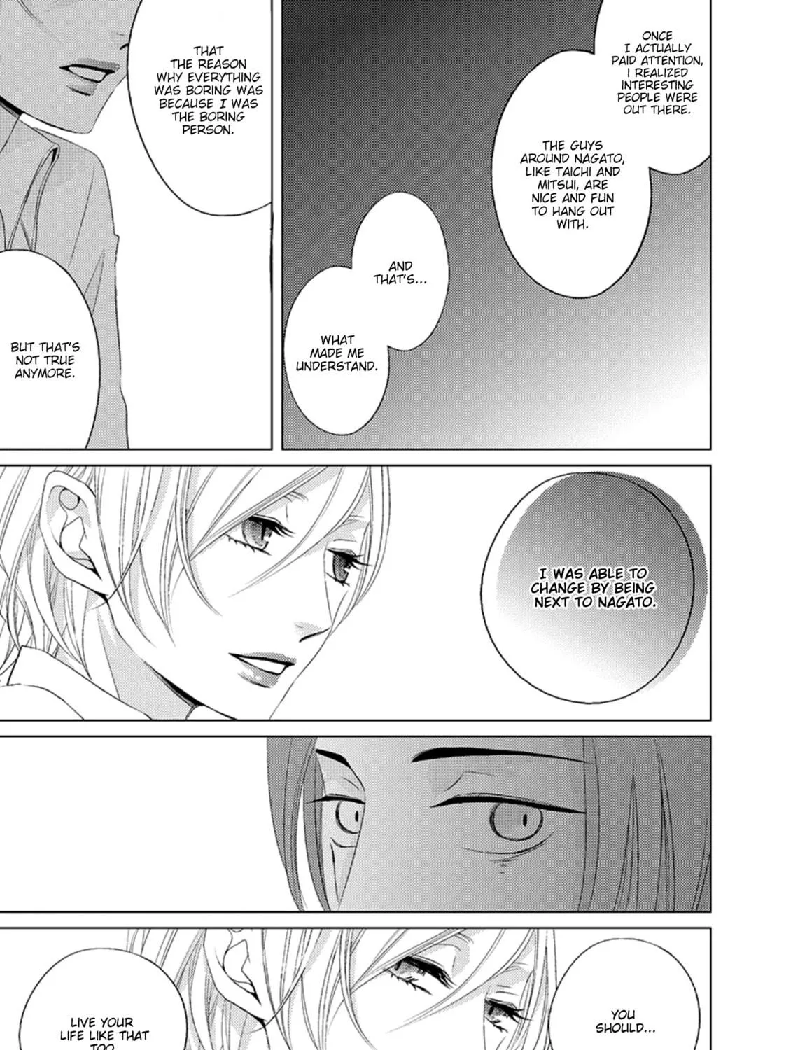 Read La Vie En Rose chapter 3 image 40 on Lezhin