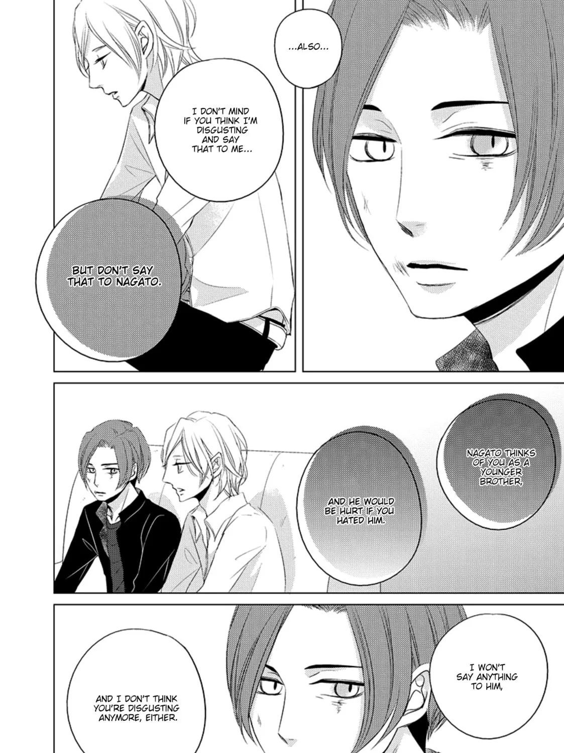 Read La Vie En Rose chapter 3 image 42 on Lezhin