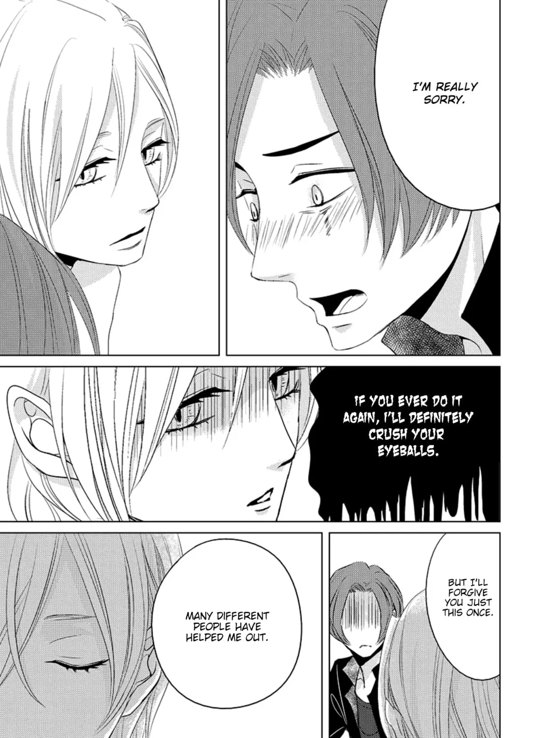 Read La Vie En Rose chapter 3 image 44 on Lezhin