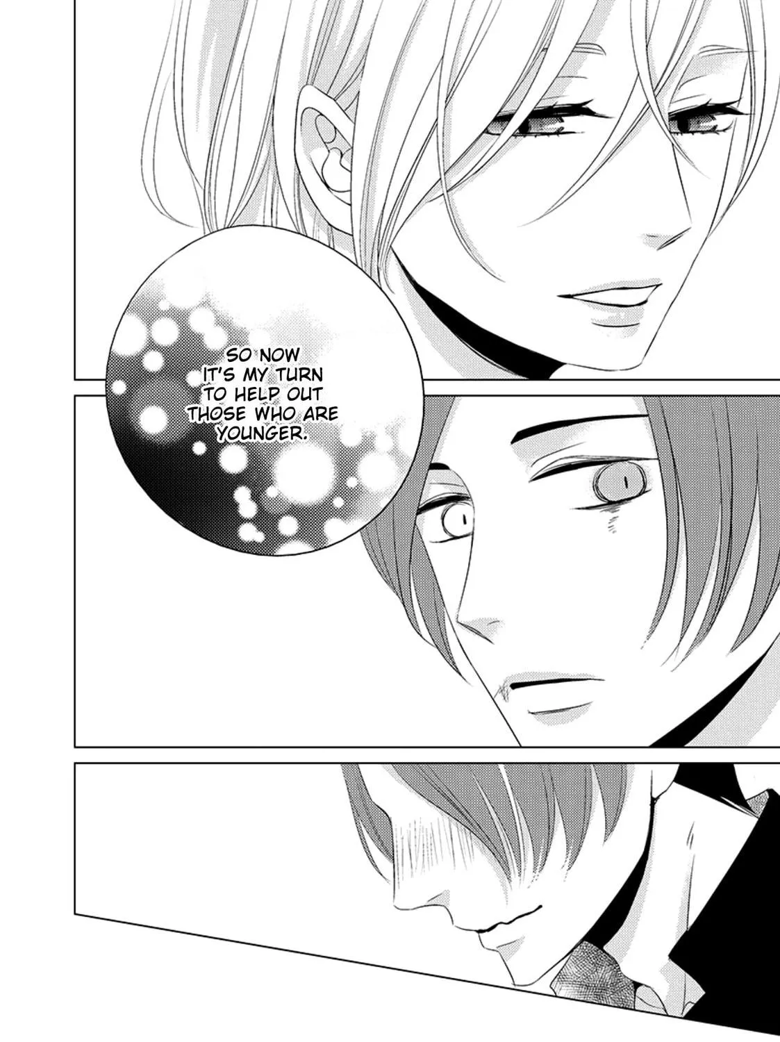 Read La Vie En Rose chapter 3 image 46 on Lezhin