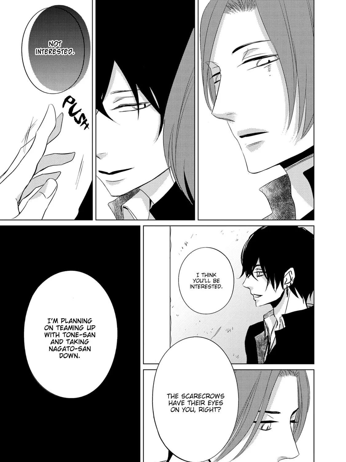 Read La Vie En Rose chapter 4 image 12 on Lezhin
