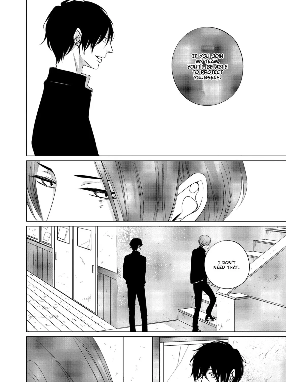 Read La Vie En Rose chapter 4 image 14 on Lezhin
