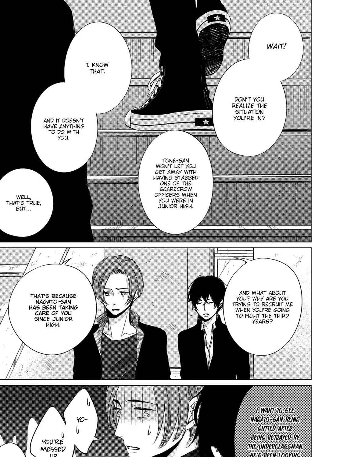 Read La Vie En Rose chapter 4 image 16 on Lezhin