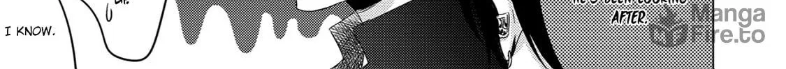 Read La Vie En Rose chapter 4 image 17 on Lezhin