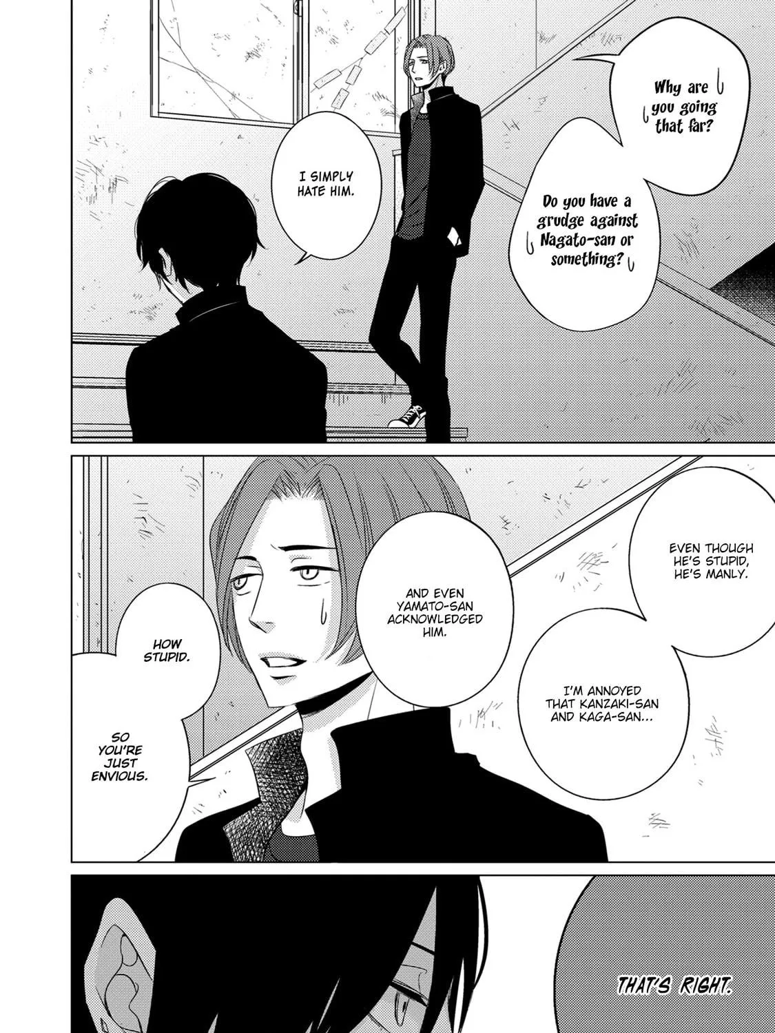 Read La Vie En Rose chapter 4 image 18 on Lezhin