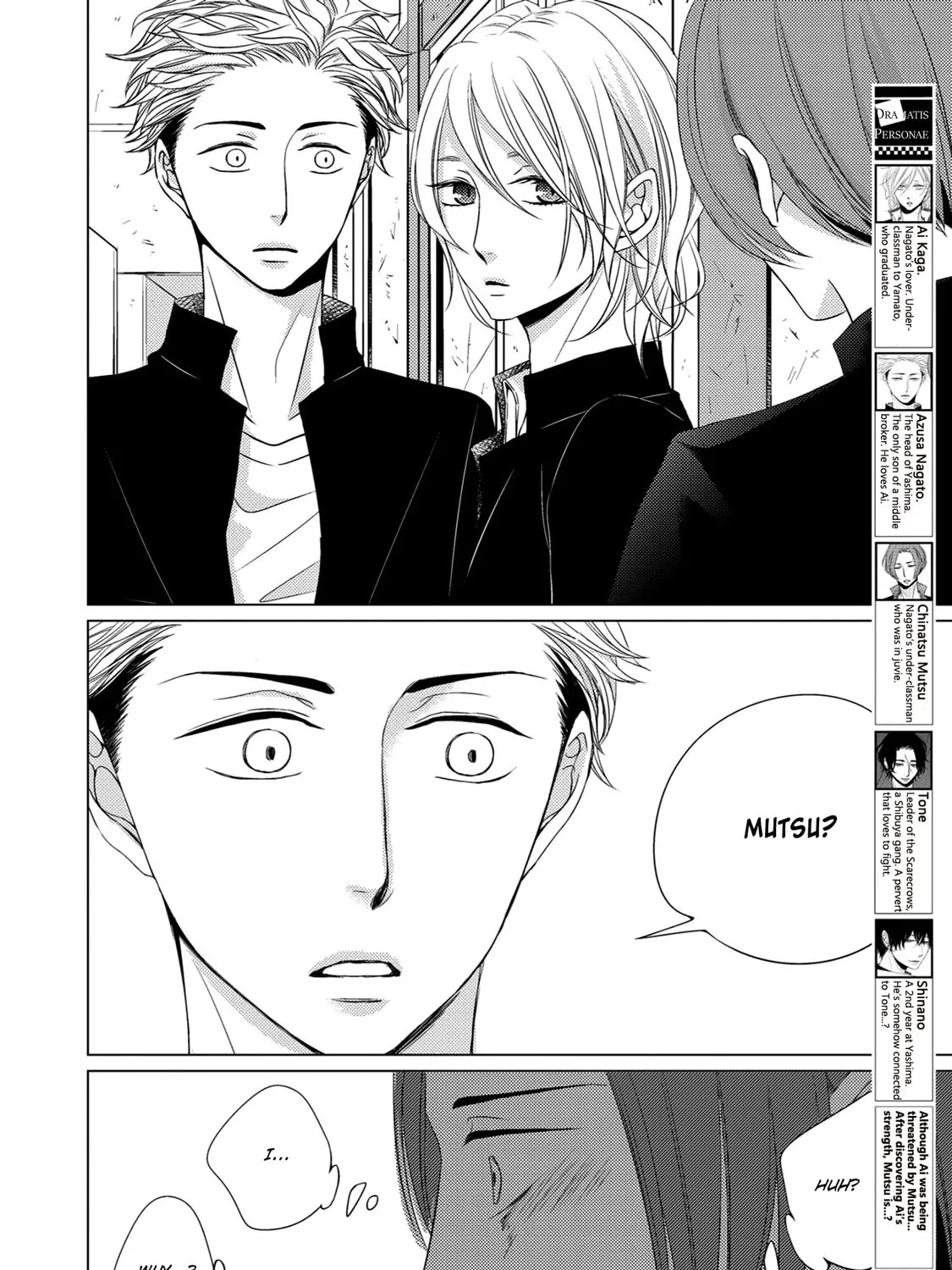 Read La Vie En Rose chapter 4 image 2 on Lezhin
