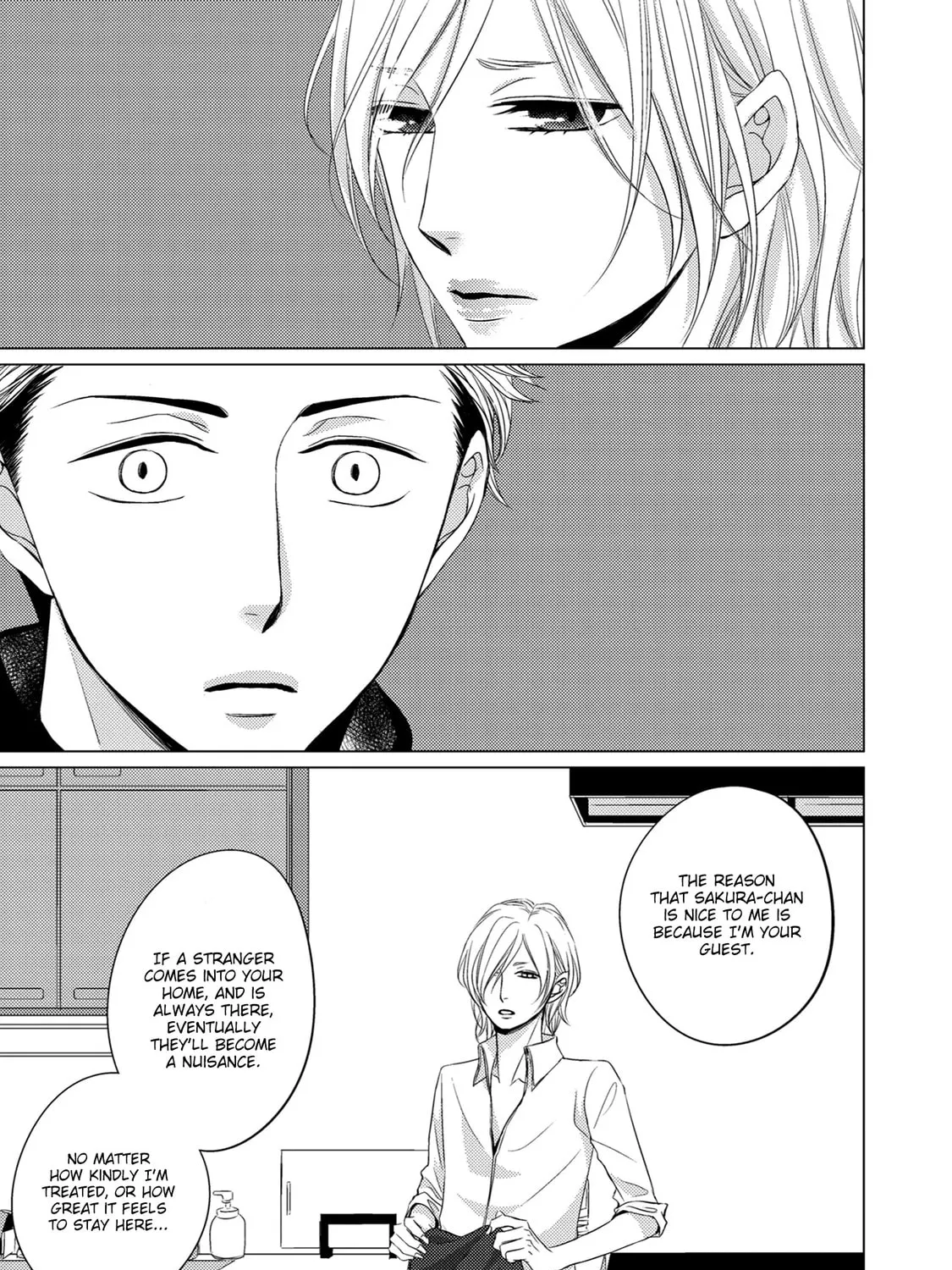Read La Vie En Rose chapter 4 image 72 on Lezhin