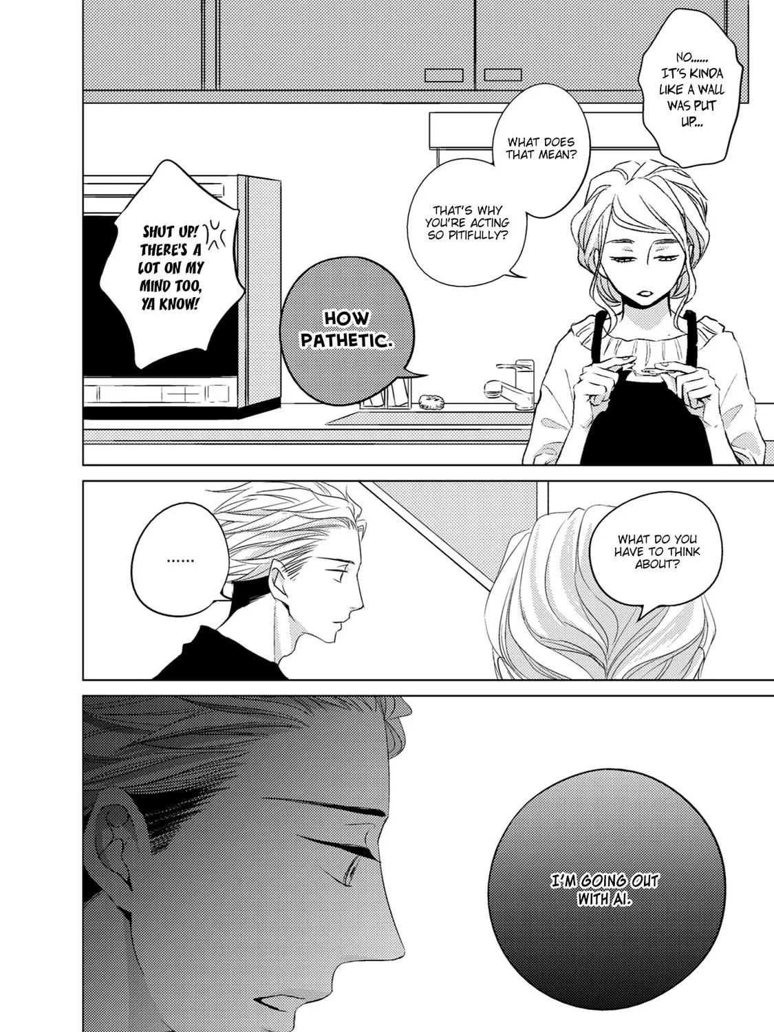 Read La Vie En Rose chapter 5 image 18 on Lezhin