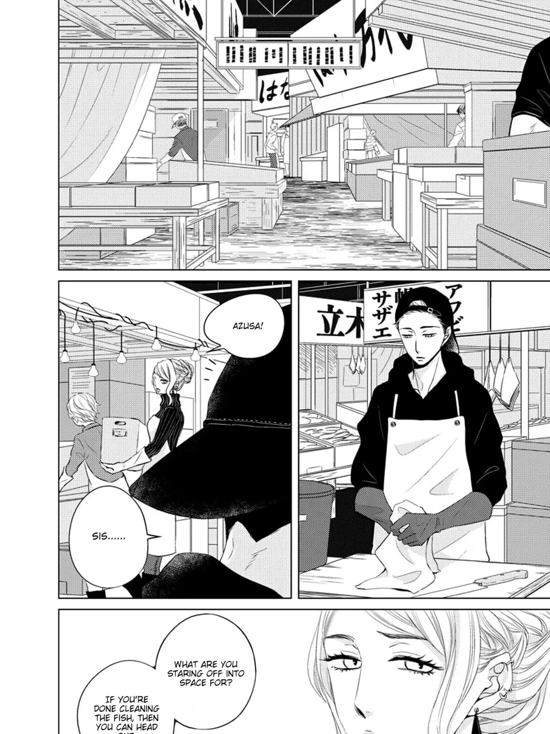 Read La Vie En Rose chapter 5 image 2 on Lezhin