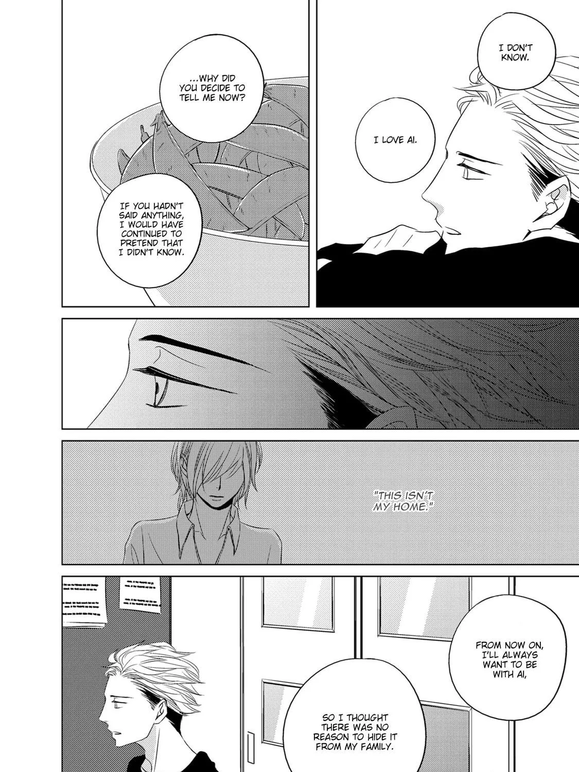 Read La Vie En Rose chapter 5 image 22 on Lezhin