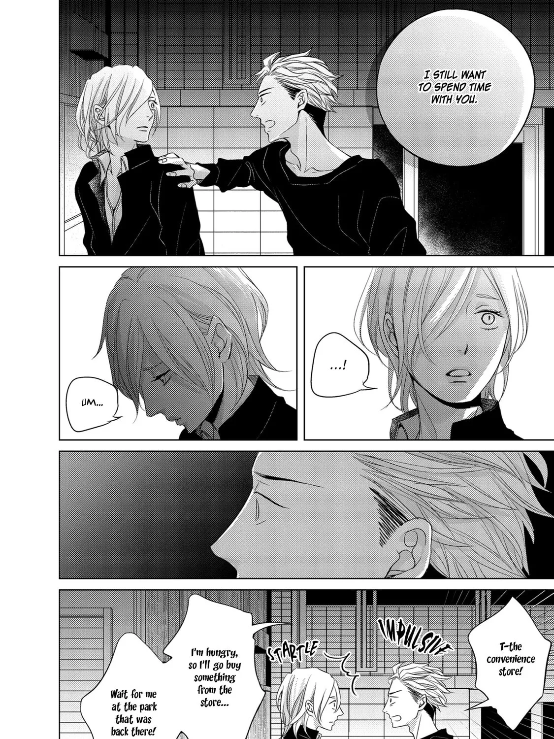 Read La Vie En Rose chapter 5 image 30 on Lezhin