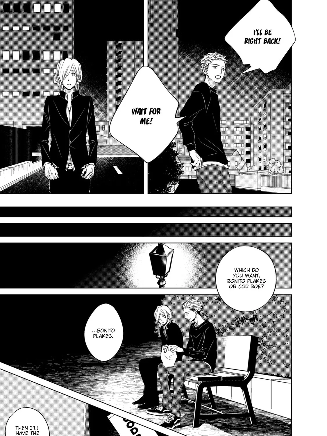 Read La Vie En Rose chapter 5 image 32 on Lezhin