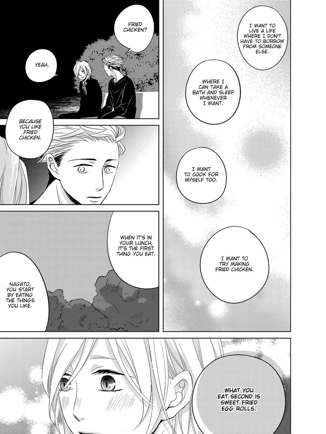 Read La Vie En Rose chapter 5 image 44 on Lezhin