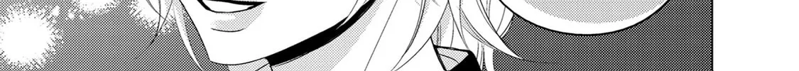 Read La Vie En Rose chapter 5 image 45 on Lezhin