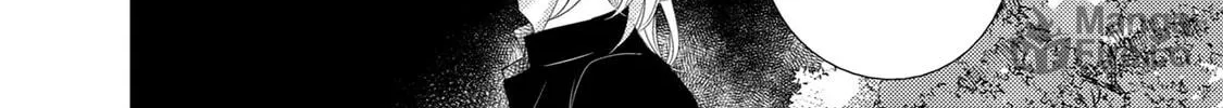 Read La Vie En Rose chapter 5 image 47 on Lezhin