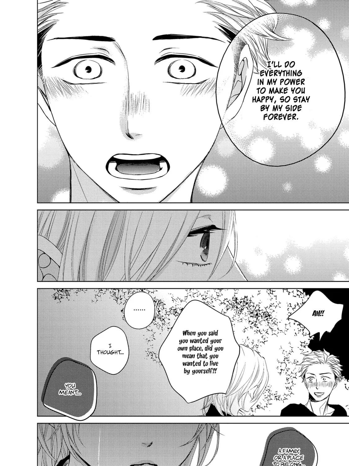 Read La Vie En Rose chapter 5 image 54 on Lezhin