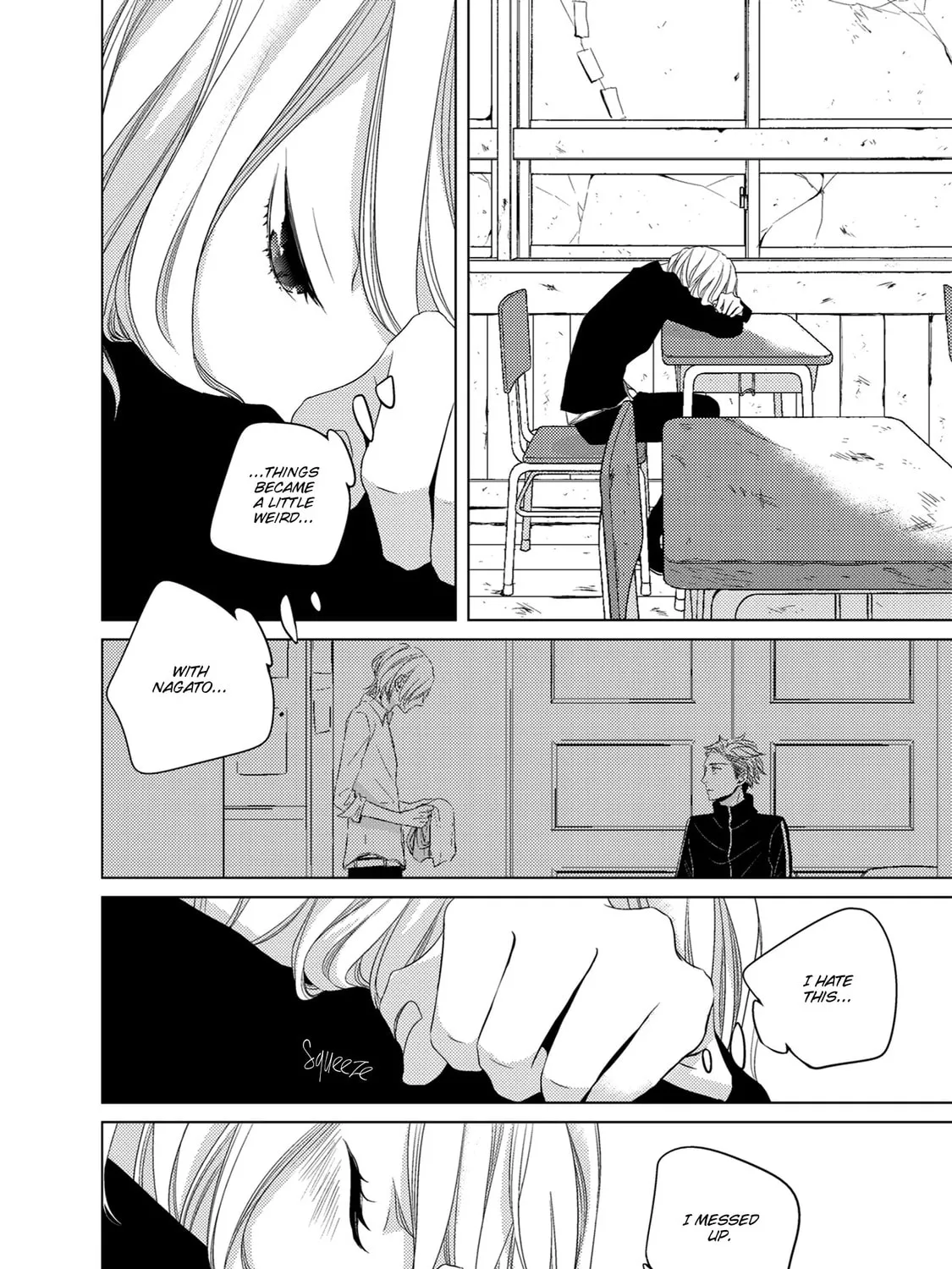 Read La Vie En Rose chapter 5 image 6 on Lezhin